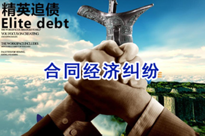 信用卡逾期记录查询方法